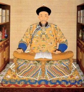 246期澳门开奖结果今天开什么生肖